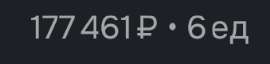 277x66