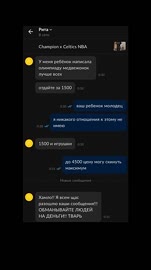 360x640