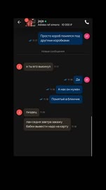 360x640