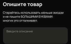 1076x667