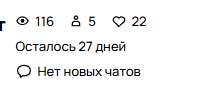 199x86