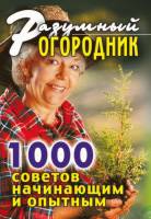 169