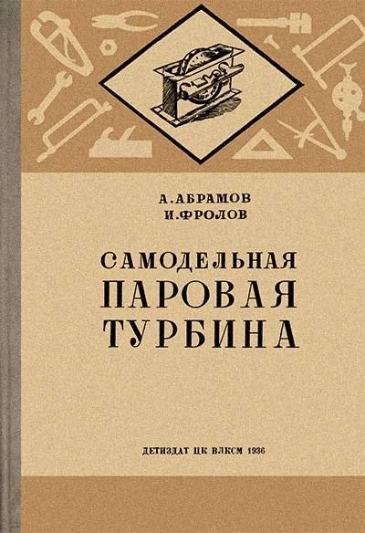 400x584