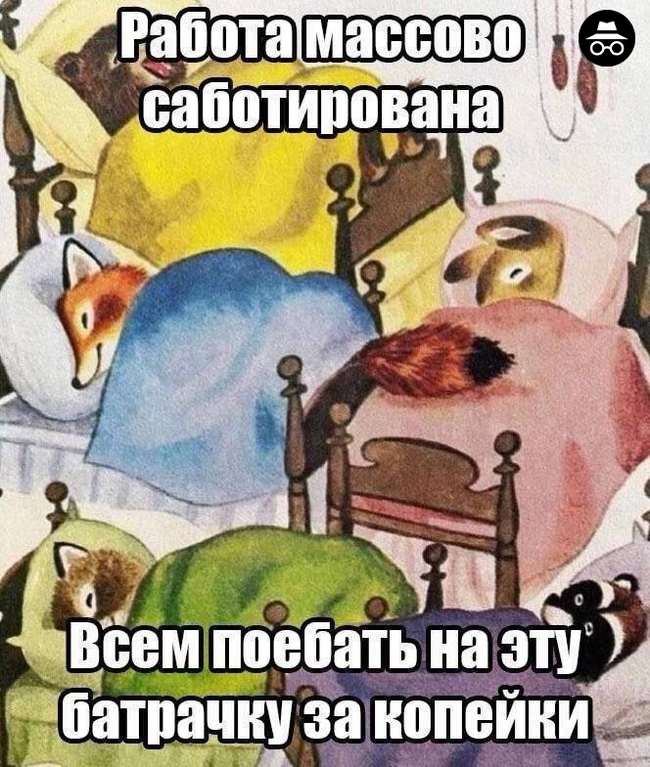 650x767