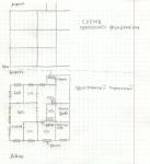 1926x2107