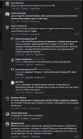 520x860