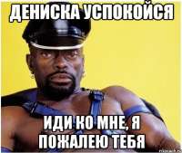 558x473