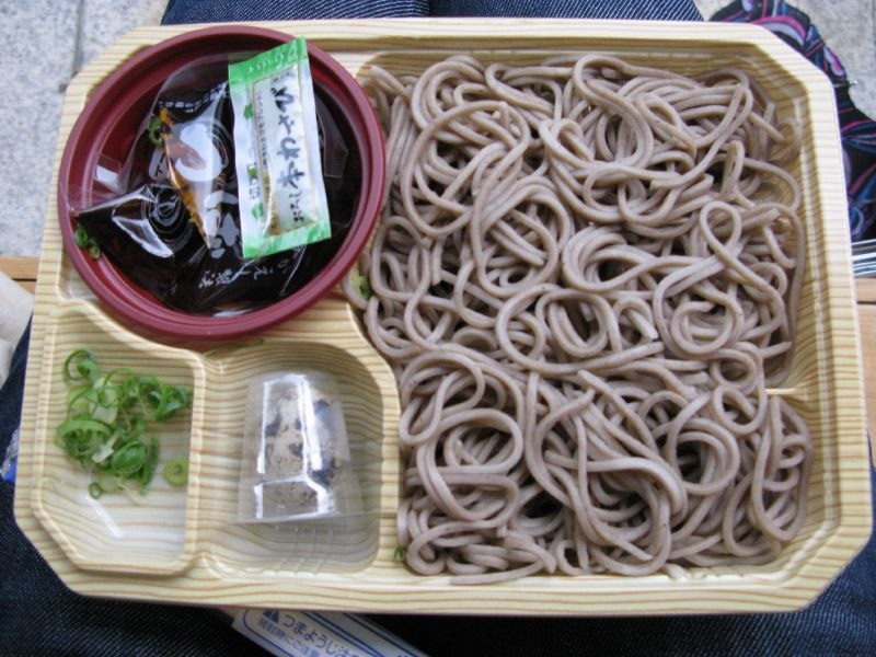 800x600