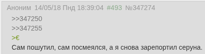 423x113