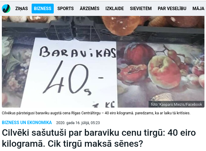 671x494