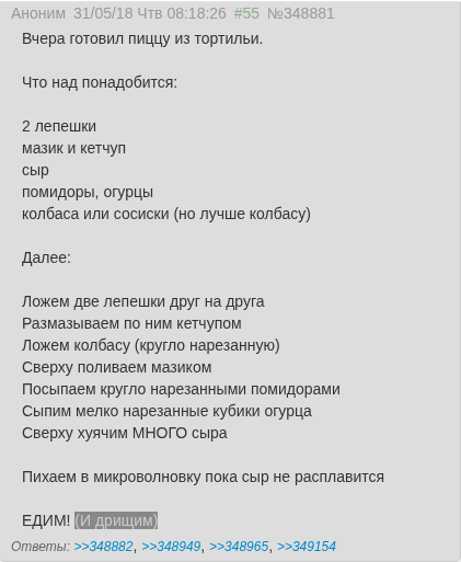 421x513