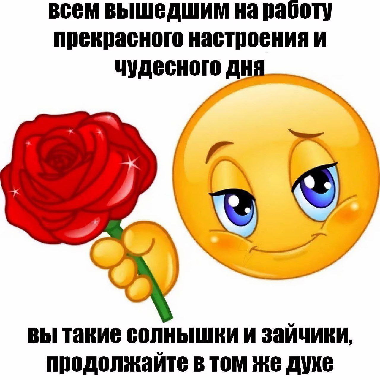1280x1280