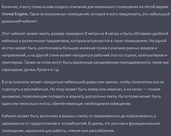 595x472