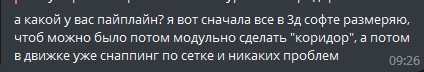 424x72
