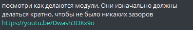 396x62