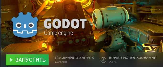 683x281