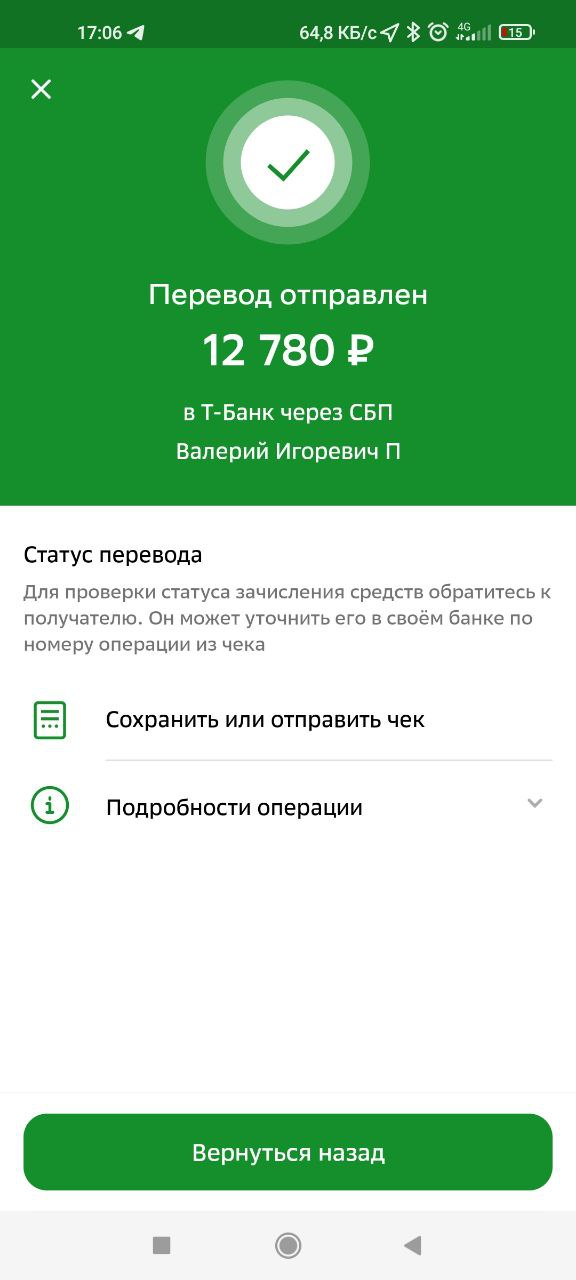 576x1280