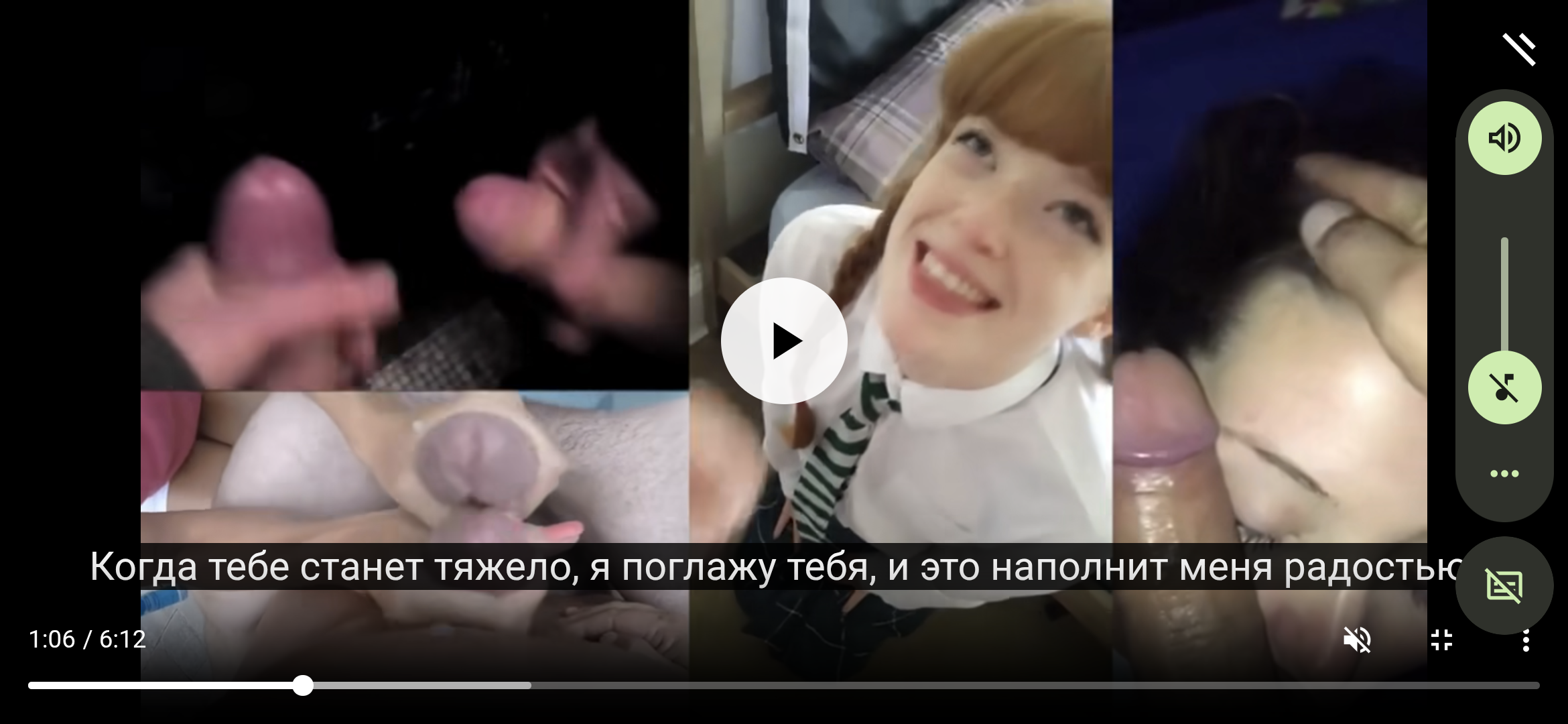 2340x1080