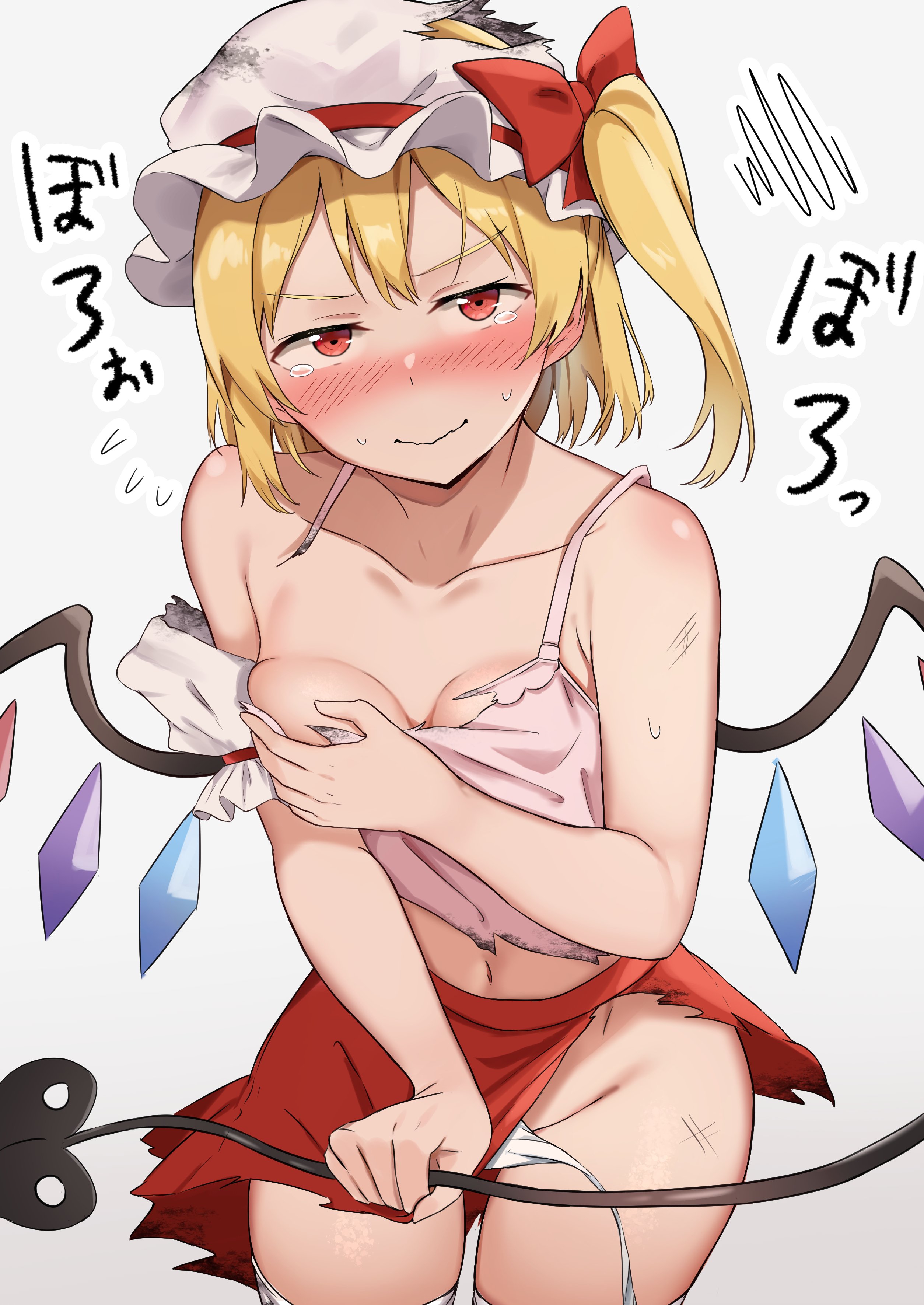 2508x3541