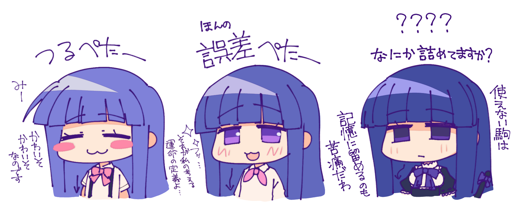 1754x758