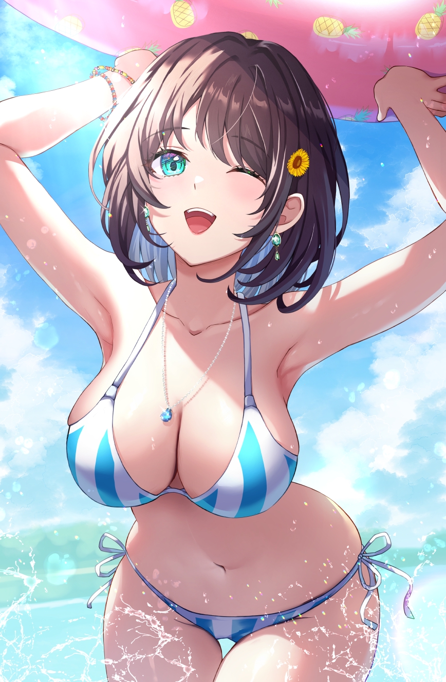 868x1329