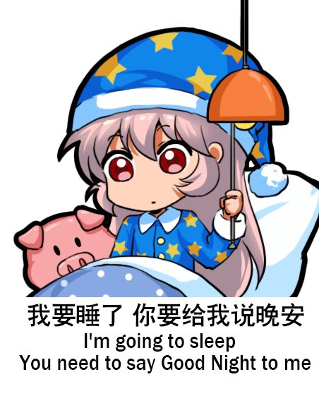 452x568