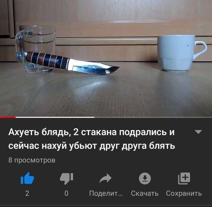 714x697