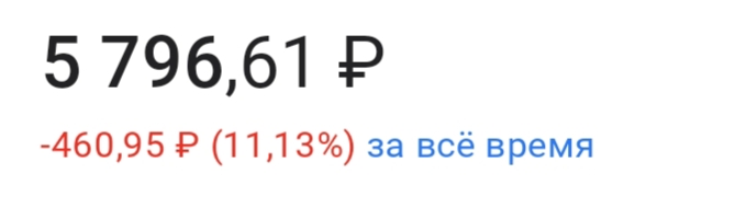 679x180