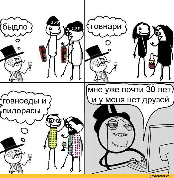 600x614
