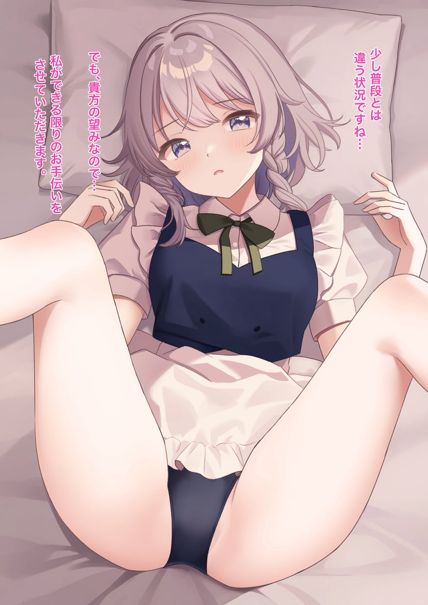 850x1202