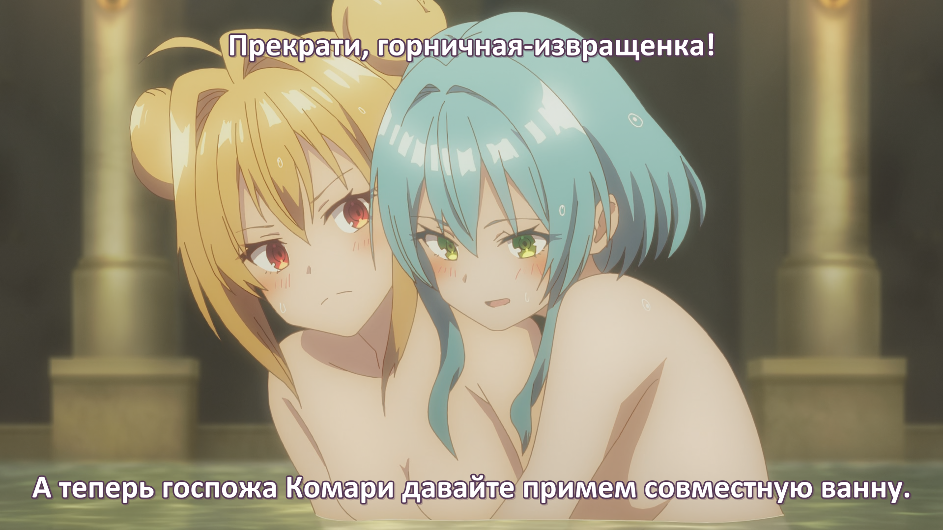 1919x1079