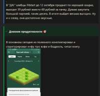 920x883