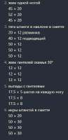 416x856