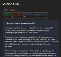 955x888