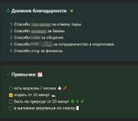 722x638