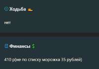 526x370