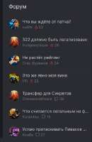 342x523