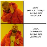 694x692
