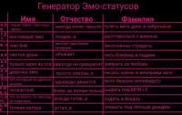 1280x811