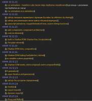 853x934