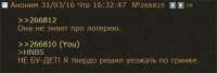 480x164