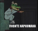108