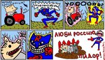 203