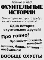 84