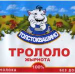 50