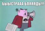 71