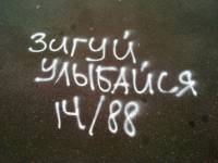 123