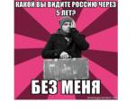 80