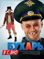 67