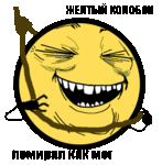 133